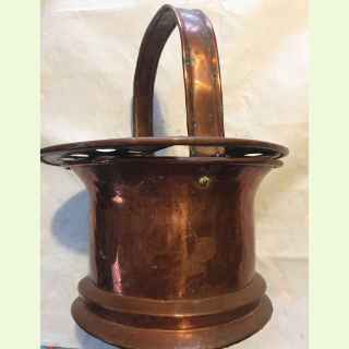 Antique Brass Pierced Carriage Foot Warmer. .